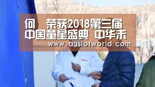 AG导航